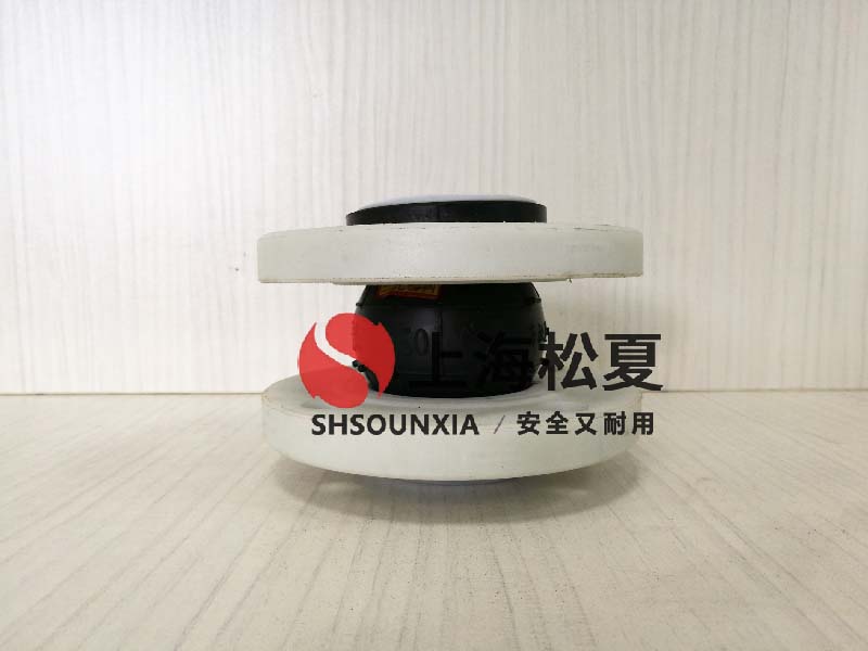 输油输气管道用绕性橡胶软接头
